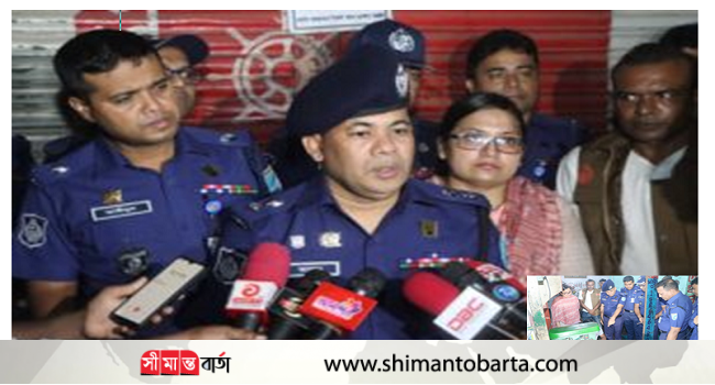 লেদ মেশিনের আড়ালে তৈরি হতো অস্ত্র