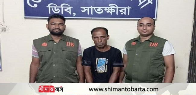সাতক্ষীরা ডিবির অভিযানে ১৫ বোতল ফেনসিডিলসহ গ্রেপ্তার-১