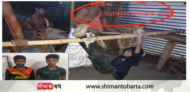 শিশুকে নৃশংসভাবে পিটিয়ে হত্যার ঘটনায় গ্রেফতার-২