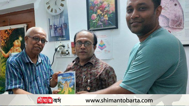 সাতক্ষীরার কার্যক্রম পরিদর্শনে হিন্দু ধর্মীয় কল্যান ট্রাস্টের সচিব ড. কৃষ্ণেন্দু পাল