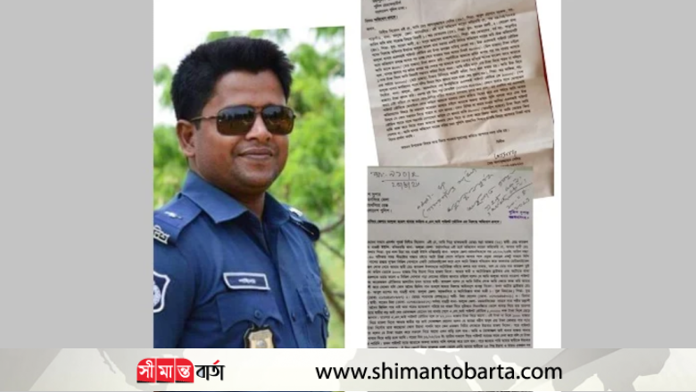 এএসআই’র মানুষকে হয়রানি করে টাকা আদায়ের অভিযোগে