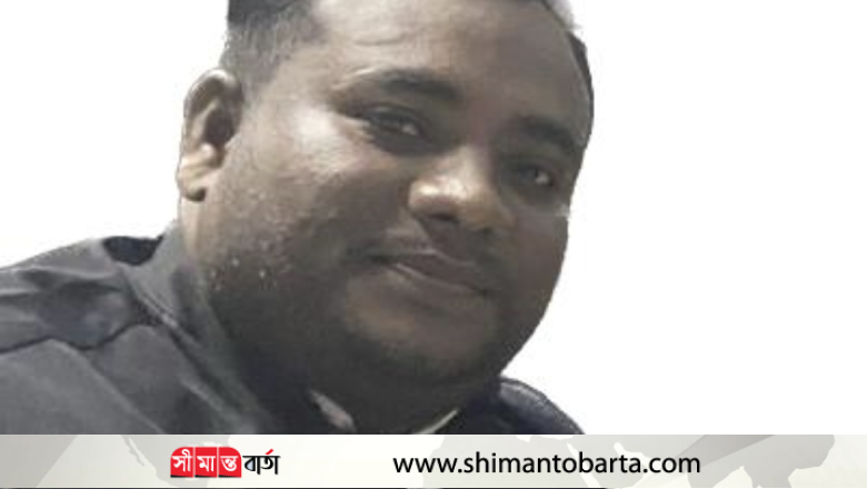 সাতক্ষীরা পুলিশ সুপারের বিরুদ্ধ অপপ্রচারের প্রতিবাদ