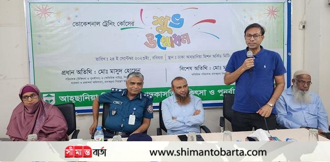 নারীরা মাদকাসক্ত হলে সমাজের সকলেই ক্ষতিগ্রস্থ হয়