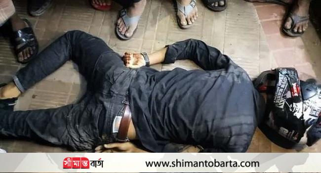 বাড়ি ফেরা হলো না পোশাক শ্রমিক আব্দুর রহমানের