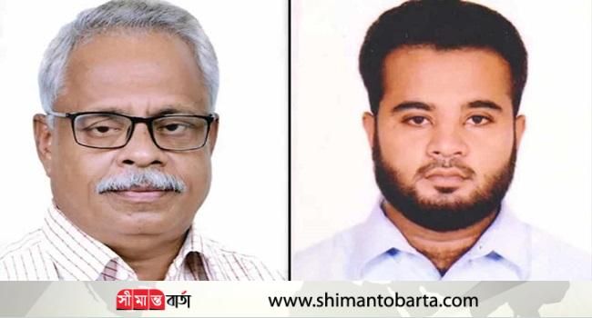 গাজীপুর পরিবেশ আন্দোলন গাপা’র আনুষ্ঠানিক যাত্রা শুরু