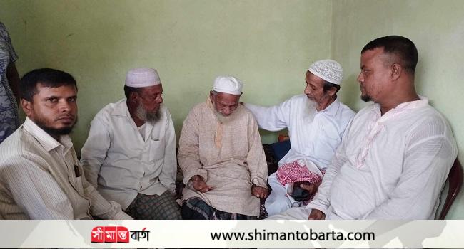 ২৫ বছর পর বড় ভাইয়ের সন্ধান পেল ছোট ভাই