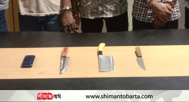 মোহাম্মদপুরে ছিনতায়ের প্রস্তুতিকালে গ্রেফতার-৩