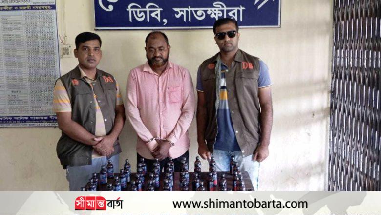 সাতক্ষীরায় ফেন্সিডিলসহ আটক-১