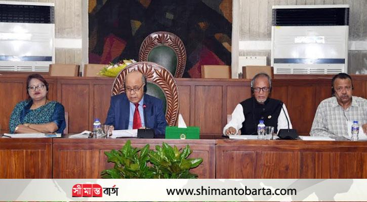 কৃষি মন্ত্রণালয় সম্পর্কিত স্থায়ী কমিটির সাথে নেপালের কৃষি ও প্রাকৃতিক সম্পদ কমিটির মতবিনিময়