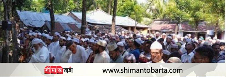 সরকারি কেবিএ কলেজের শিক্ষক আবু তালেবের মায়ের দাফন সম্পন্ন