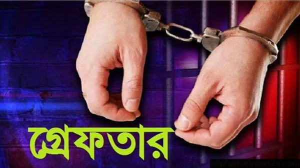 শাহবাগ থানা পুলিশ কর্তৃক দস্যুতার প্রস্তুতিকালে গ্রেফতার-২