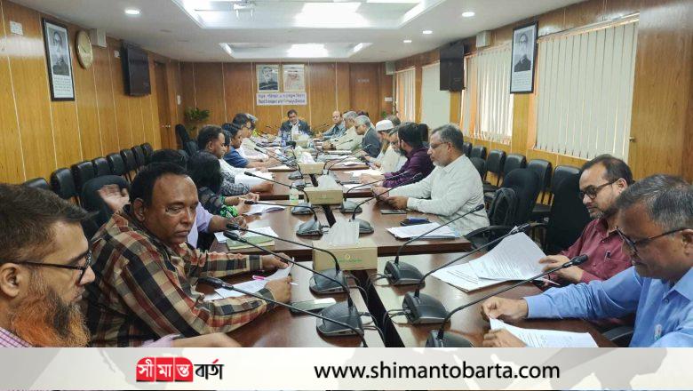 একটি পৃথক সড়ক নিরাপত্তা আইন প্রণয়নের দাবী-রোড সেইফটি কোয়ালিশন বাংলাদেশ