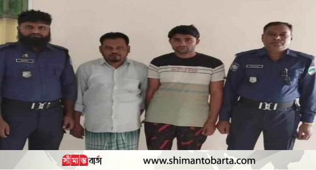 দেবহাটা থানা পুলিশের অভিযানে শালা বৌ সহ গ্রেফতার