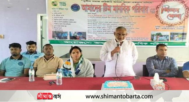 দেবহাটা আমাদের টিম বর্ষ পূর্তি মিলনমেলা