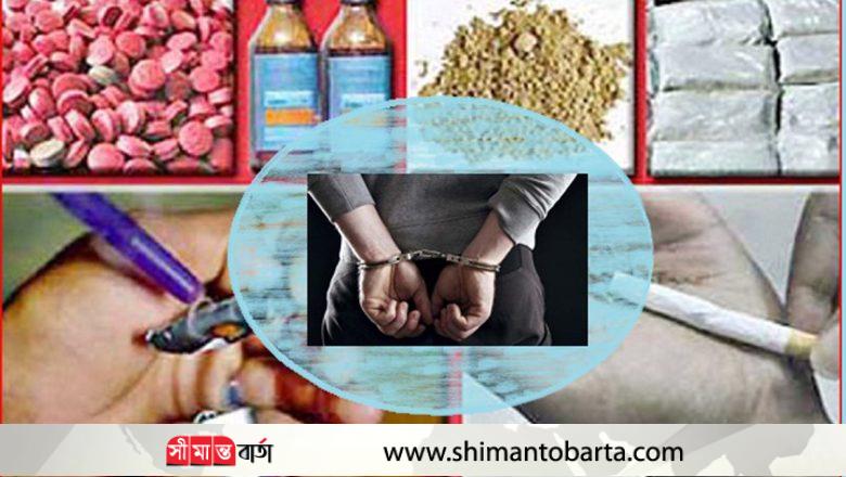 ডিএমপিতে মাদক ক্রয়-বিক্রয় ও সেবনের দায়ে গ্রেফতার-২৩