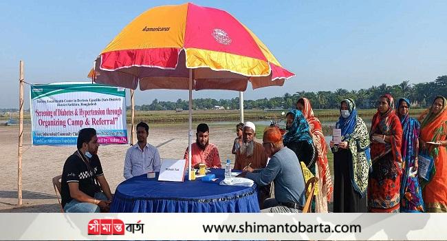 দেবহাটায় আশার আলোর আয়োজনে ডায়াবেটিস ও উচ্চ রক্তচাপ সনাক্তকরন ক্যাম্প