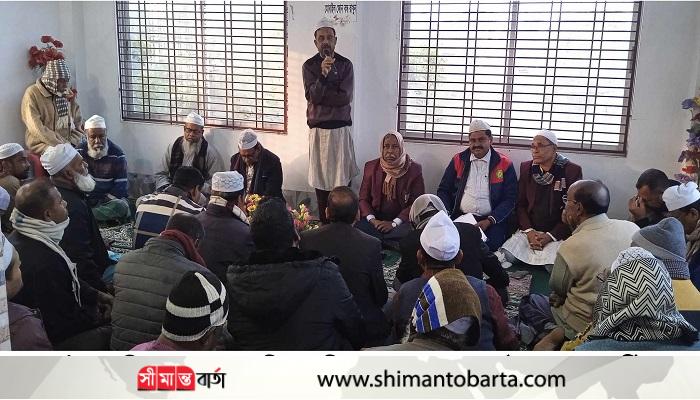 দেবহাটা সখিপুর আছানিয়া মিশনের পরামর্শ সভা অনুষ্ঠিত