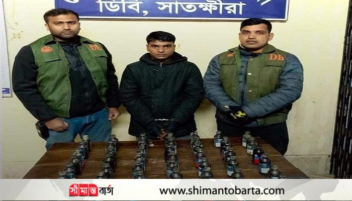 সাতক্ষীরায় ৫০ বোতল ফেন্সিডিলসহ আটক-১