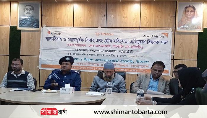 দেবহাটা উপজেলা পরিষদের মাসিক ও আইনশৃঙ্খলা সভা