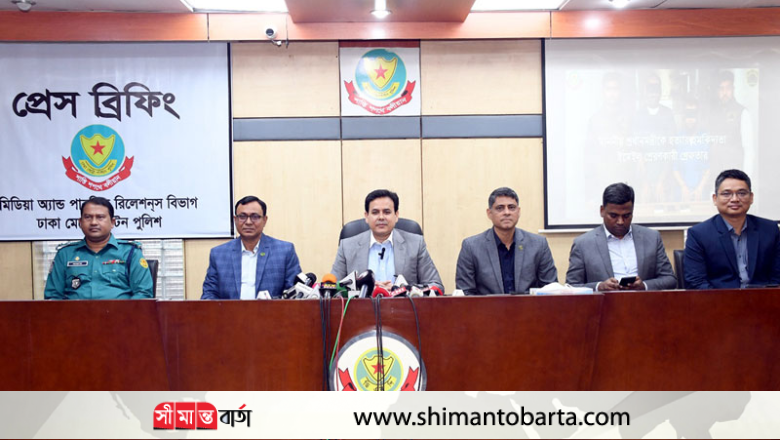 প্রধানমন্ত্রীকে হত্যার হুমকিদাতাসহ গ্রেফতার-২