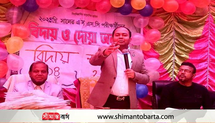 নবাবগঞ্জের দাউদপুর বালিকা বিদ্যালয় ও কলেজে বিদায় অনুষ্ঠান