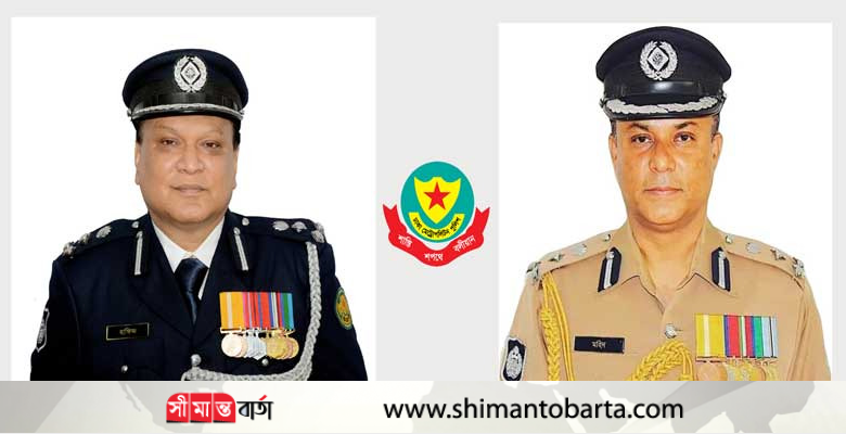 পদোন্নতি পেলেন ডিএমপির দুইজন অতিরিক্ত কমিশনার