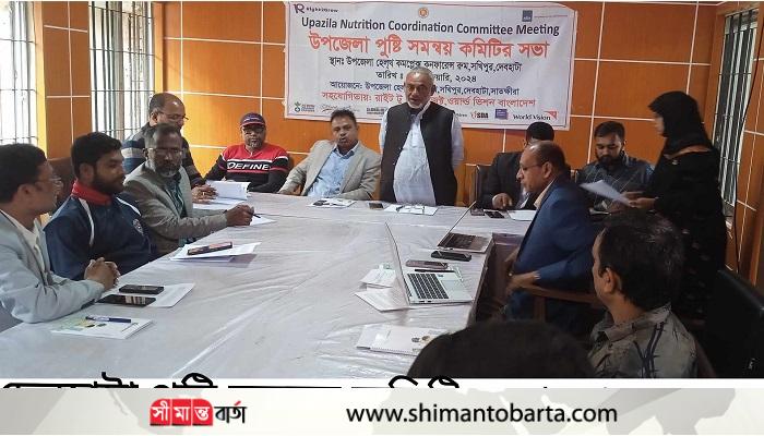 দেবহাটায় পুষ্টি সমন্বয় কমিটির আলোচনা সভা ও কমিটি গঠন