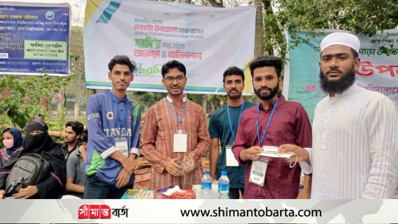 ঢাবিতে ভর্তিচ্ছু পরীক্ষার্থীদের সহায়তায় দরদি সংগঠন