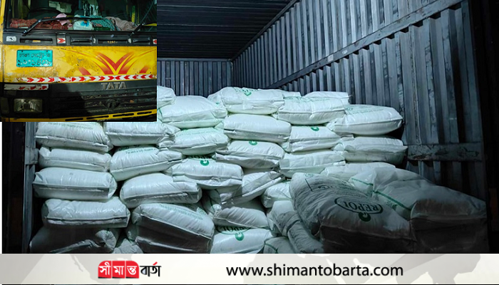 শুল্ক ফাঁকি দিয়ে বিদেশি প্লাস্টিকের দানা চোরাচালানকালে গ্রেফতার-২