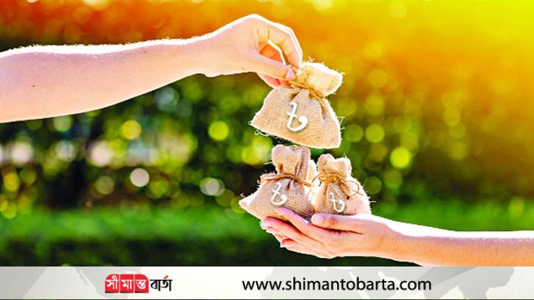 এ বছরের ফিতরা কত জানাল ইসলামিক ফাউন্ডেশন