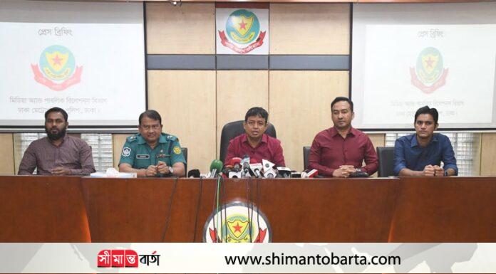 ভাটারায় প্রকাশ্যে গুলি ছোড়ার ঘটনায় সাতজন গ্রেপ্তার