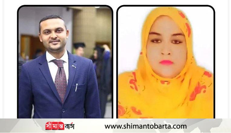 মনোহরদী উপজেলা প্রেসক্লাবের সভাপতি শরীফুল, সম্পাদক আজমিরী