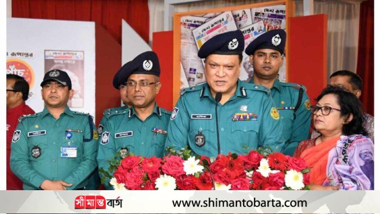 দেশ রূপান্তরের প্রতিষ্ঠা বার্ষিকীতে ডিএমপি কমিশনারের শুভেচ্ছা