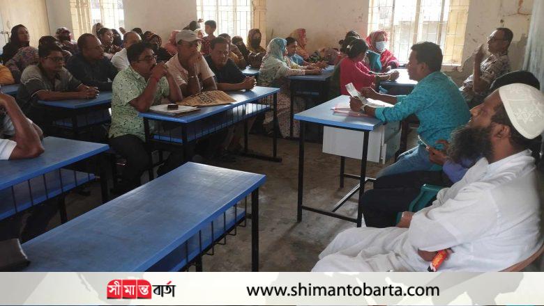 কালীগঞ্জে দুর্নীতিবাজ প্রধান শিক্ষক পরিমলের বিরুদ্ধে তদন্ত সম্পন্ন