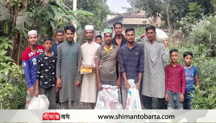 বকচরা সমাজ কল্যান পরিষদের উদ্যোগে ঈদ উপহার বিতরণ