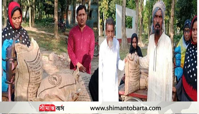 উপজেলা প্রশাসনের উদ্যোগে প্রধানমন্ত্রীর দেওয়া ঈদ উপহার বিতরণ