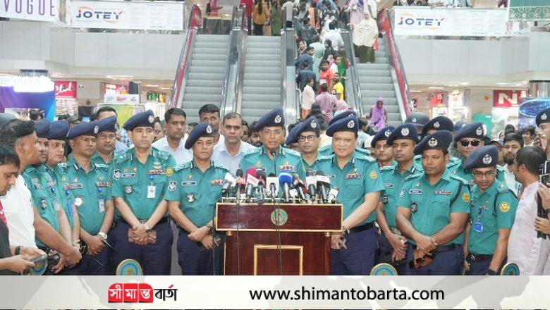 ফাঁকা ঢাকায় থাকছে বিশেষ নিরাপত্তা: ডিএমপি কমিশনার