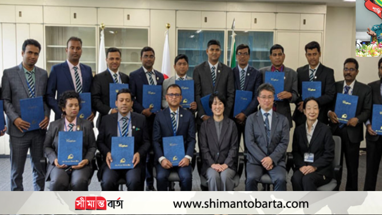 ট্রাফিক ব্যবস্থাপনা ওপর প্রশিক্ষণ নিয়ে এলেন ডিএমপির ১৩ কর্মকর্তা