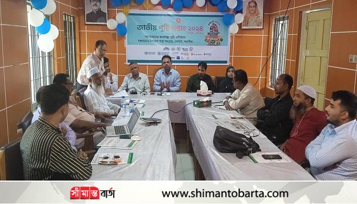 দেবহাটা উপজেলা স্বাস্থ্য কমপ্লেক্সে জাতীয় পুষ্টি সপ্তাহ উদযাপন