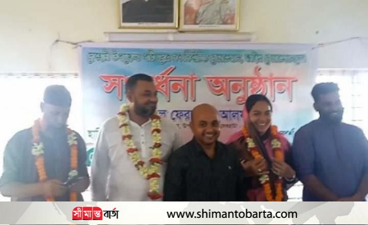 দেবহাটায় নবনির্বাচিত উপজেলা চেয়ারম্যান ও ভাইস চেয়ারম্যানদ্বয়কে সংবর্ধনা