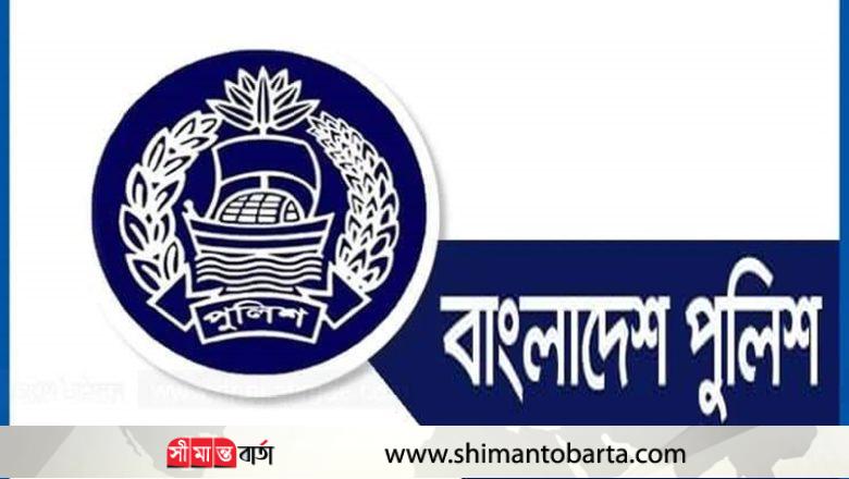 পুলিশের অতিরিক্ত ডিআইজি পদমর্যাদার ১৫ কর্মকর্তার পদায়ন