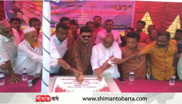 দেবহাটায় আওয়ামী লীগের ৭৫তম প্রতিষ্ঠাবার্ষিকী পালিত