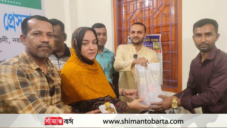 মনোহরদী প্রেসক্লাবের মাসিক সভা ও ঈদ উপহার বিতরণ