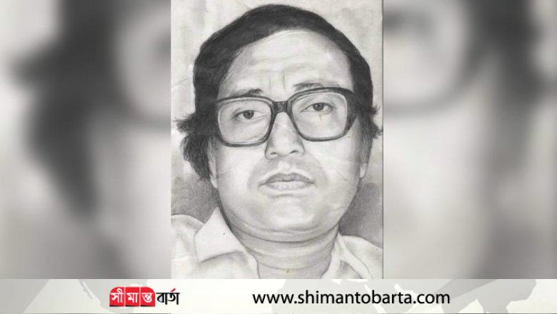 মানবতার মুর্ত প্রতীক “আব্দুল মোতালেব” এঁর ২২তম মৃত্যুবার্ষিকী আজ