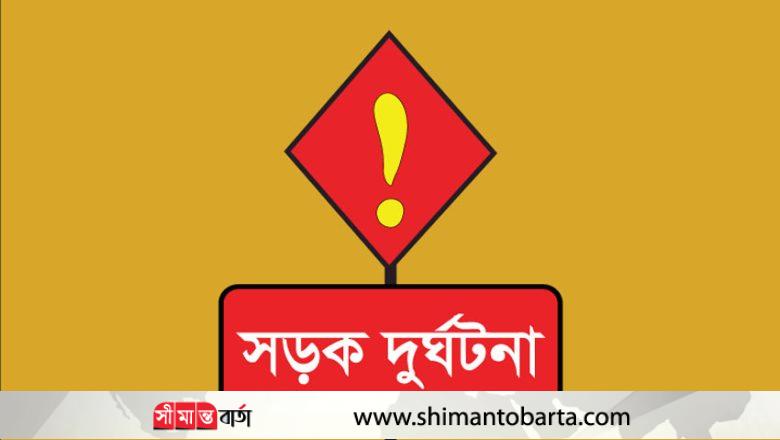 কালীগঞ্জে সড়ক দুর্ঘটনায় নিহত-১