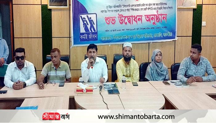 দেবহাটায় কম্পিউটার প্রশিক্ষণের উদ্বোধন