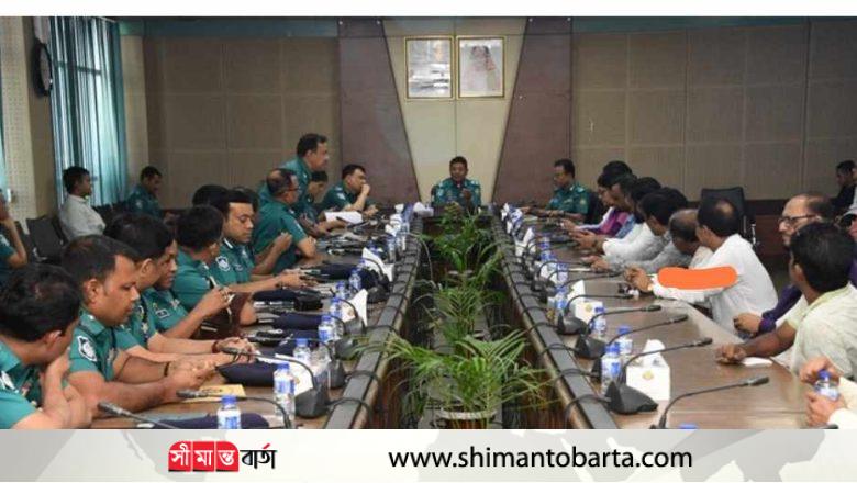 পবিত্র আশুরা উপলক্ষে ডিএমপির নিরাপত্তা বিষয়ক সমন্বয় সভা