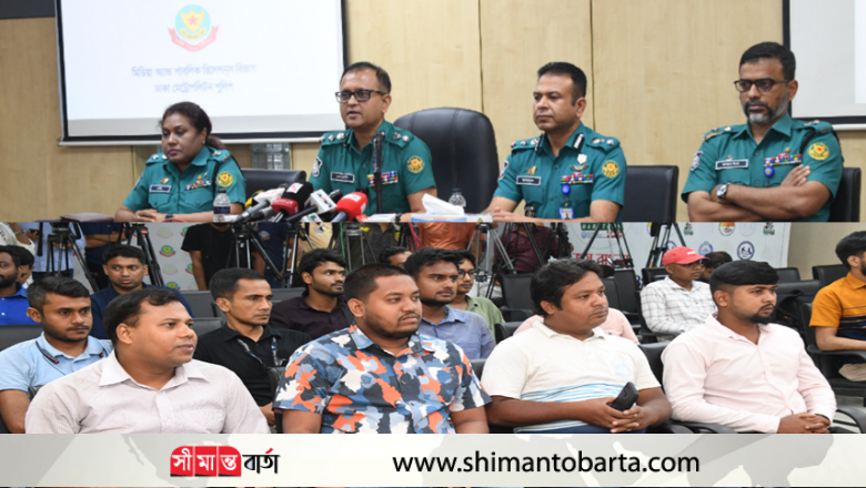 সড়কে চলাচল নির্বিঘ্ন করতে কাজ করছে ডিএমপি