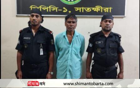 কালীগঞ্জের চঞ্চল্যকর ধর্ষণ মামলার পলাতক আসামী র্যাবের হাতে গ্রেফতার