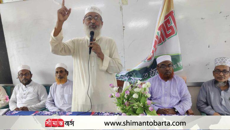 ইমাম ও খতিবদের সাথে জামায়াতের মতবিনিময়